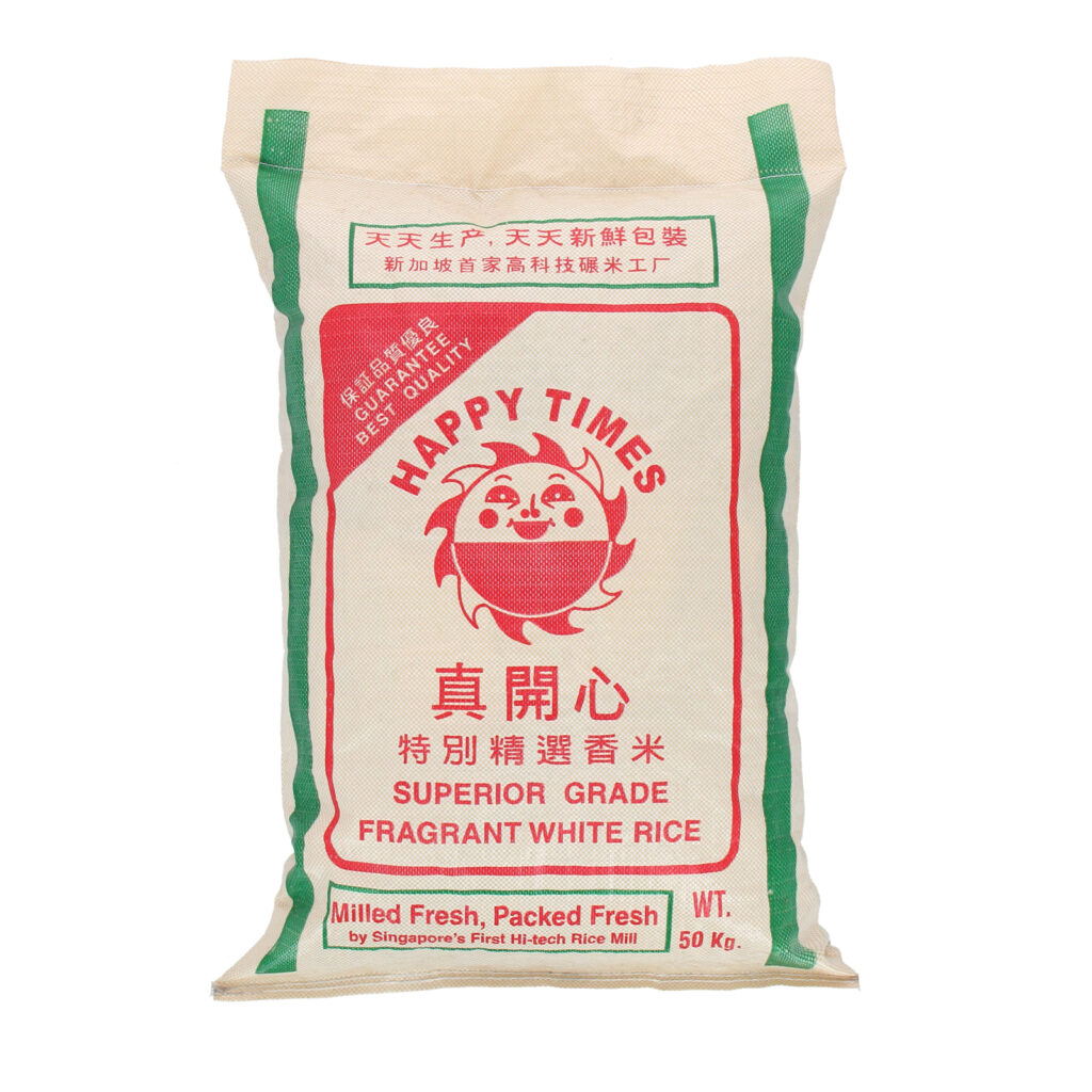 Happy Rice Gold Happy Times Jasmine Rice | 真开心香米 - Ng Nam Bee Group
